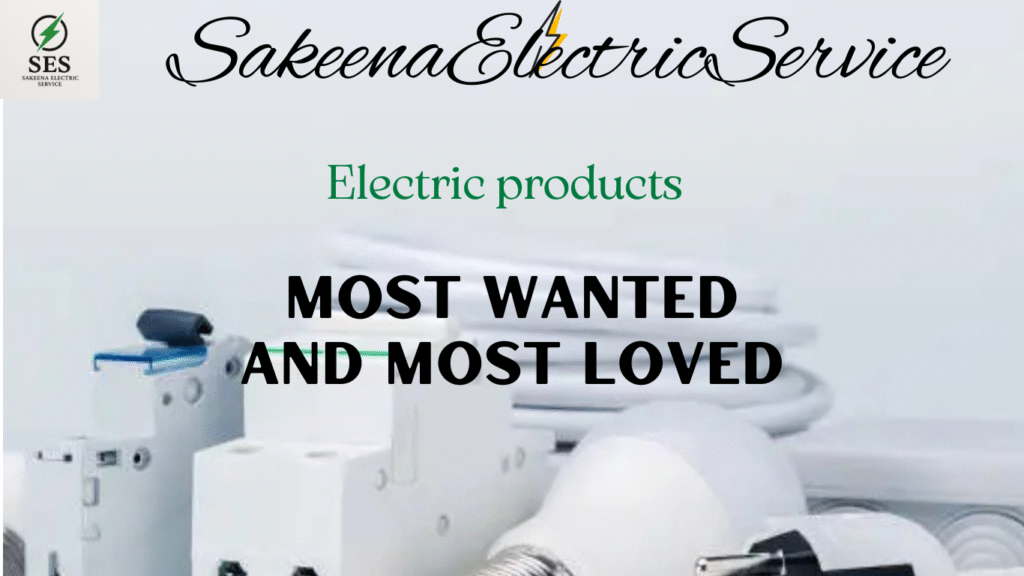 electric products